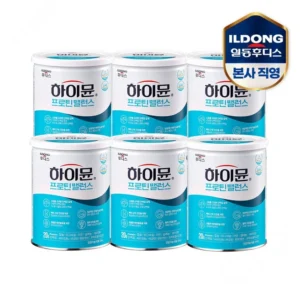 추가소식은 꼭 확인하자 꼭 갖고싶은 ​동후디스 하이뮨 프로틴 제가 소개해 드립니다