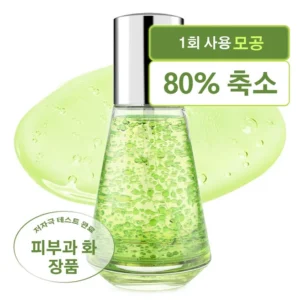 만족감UP 꼭 갖고싶은 ​디마르3 모공앰플 제가 소개해 드립니다 시크릿특가