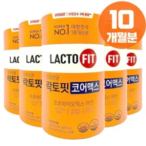 항상YES 꼭 갖고싶은 ​락토핏 코어맥스 유산균 제가 소개해 드립니다 신상특집