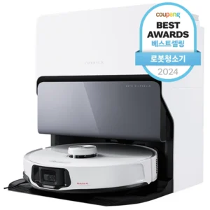 sns소식 꼭 갖고싶은 ​로보락 S8 MaxV Ultra 로봇청소기 제가 소개해 드립니다