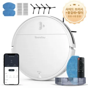 만족감UP 꼭 갖고싶은 ​로봇청소기 제가 소개해 드립니다 시크릿특가