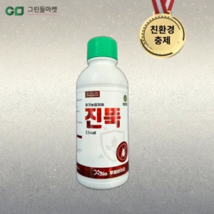 만족감UP 꼭 갖고싶은 ​말벌주가격 제가 소개해 드립니다 특가타임