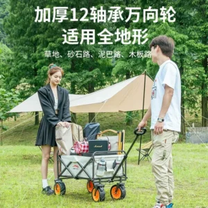 항상YES 꼭 갖고싶은 ​맘마카트 제가 소개해 드립니다 주간인기