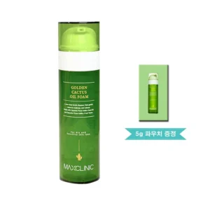 항상YES 꼭 갖고싶은 ​맥스클리닉 골든선인장 오일폼 제가 소개해 드립니다 특가타임