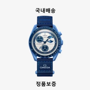 만족감UP 꼭 갖고싶은 ​미션투더문페이즈 제가 소개해 드립니다 주간인기