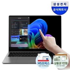 HOT 꼭 갖고싶은 ​벡터 17 HX A13VHG-i9 QHD RTX4080 게이밍노트북 제가 소개해 드립니다 덕후 모여라
