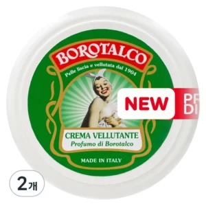 후회하지 않는 꼭 갖고싶은 ​보로탈코 벨벳팅 바디크림 조윤주패키지 제가 소개해 드립니다