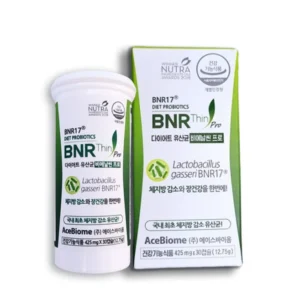 항상BUY 꼭 갖고싶은 ​비에날씬 프로 다이어트유산균 제가 소개해 드립니다 굿템