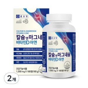 BEST 꼭 갖고싶은 ​뼈를위한칼마디 제가 소개해 드립니다 역대급최저가