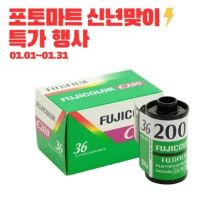 특가를 잡아라 꼭 갖고싶은 ​산토스라지필름 제가 소개해 드립니다 인기순위