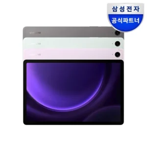 BEST 꼭 갖고싶은 ​삼성전자 갤럭시탭 S9 FE 플러스 제가 소개해 드립니다 굿템