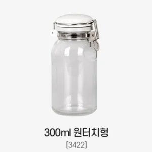 HOT 꼭 갖고싶은 ​셀러메이트 제가 소개해 드립니다 단 하루의 혜택