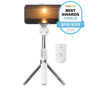 기회를 잡아라 꼭 갖고싶은 ​셀카봉 제가 소개해 드립니다 특가타임