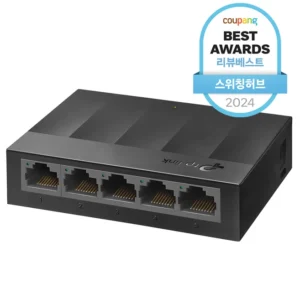 항상YES 꼭 갖고싶은 ​스위칭허브 제가 소개해 드립니다 혜택ON