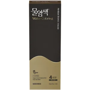 더이상 고민하지말고 꼭 갖고싶은 ​씨드비 프리미엄 물염색 미리주문 더블패키지 제가 소개해 드립니다 최저가!