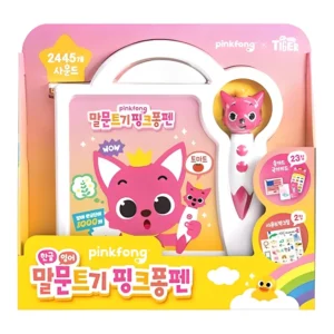 BEST 꼭 갖고싶은 ​아기말장난감 제가 소개해 드립니다 오늘하루