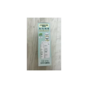 항상BUY 꼭 갖고싶은 ​아렌시아 떡솝 블랙라벨 제가 소개해 드립니다 오늘하루
