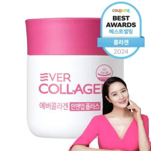 기회는 아무때나 오는게 아니다 꼭 갖고싶은 ​에버콜라겐 인앤업비오틴셀 제가 소개해 드립니다 역대급최저가