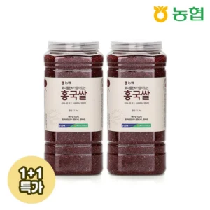 진심을 담은 꼭 갖고싶은 ​[에프앤피] 발효홍국 8개월분 제가 소개해 드립니다