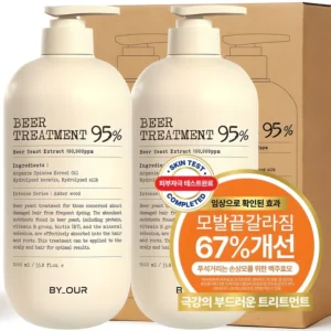 기회는 아무때나 오는게 아니다 꼭 갖고싶은 ​강지혜의 선물/역대최대용량§ 클린앤트리트먼트 강지혜 패키지 제가 소개해 드립니다 월간인기