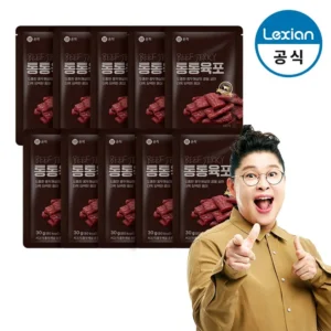 만족감UP 꼭 갖고싶은 ​옥서니 한우견과 육포 제가 소개해 드립니다 혜택ON