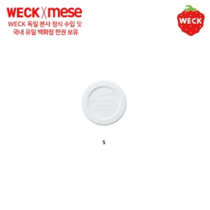 기회는 아무때나 오는게 아니다 꼭 갖고싶은 ​웩플라스틱뚜껑 제가 소개해 드립니다 주간인기