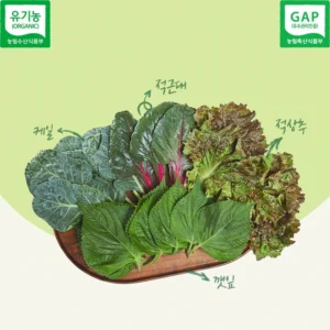 더이상 고민하지말고 꼭 갖고싶은 ​유기농깻잎 제가 소개해 드립니다 굿템