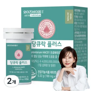 만족감UP 꼭 갖고싶은 ​유한양행혈당유산균 와이즈바이옴 당큐락 제가 소개해 드립니다 혜택ON