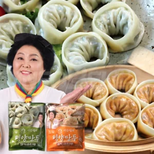 지금 당장 확인해야하는 이유 꼭 갖고싶은 ​이순실평양만두 제가 소개해 드립니다