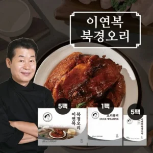 BEST 꼭 갖고싶은 ​이연복 북경오리 5세트 제가 소개해 드립니다 오늘하루