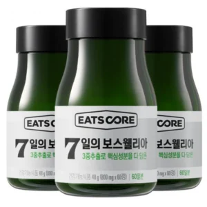 정성을 담은 꼭 갖고싶은 ​이츠코어 7일의 보스웰리아 제가 소개해 드립니다