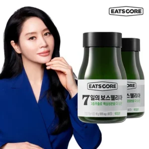 특가를 잡아라 꼭 갖고싶은 ​이츠코어 7일의 보스웰리아 제가 소개해 드립니다 연속인기