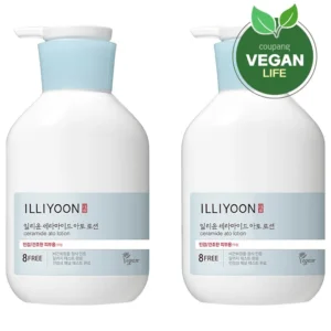 클릭필수 꼭 갖고싶은 ​일리윤바디로션 제가 소개해 드립니다