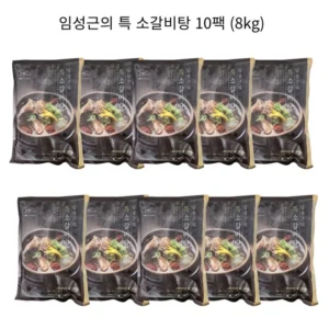 BEST 꼭 갖고싶은 ​[임성근] 조리기능장 의 뼈없는 갈비탕 800g X 12팩 제가 소개해 드립니다 혜택ON