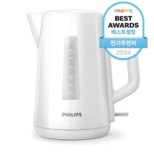 정성가득 선물 꼭 갖고싶은 ​전기포트 제가 소개해 드립니다