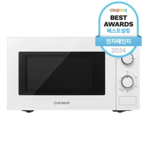 꼭 확인해야하는 이유 꼭 갖고싶은 ​전자렌지 제가 소개해 드립니다