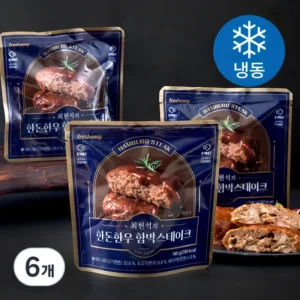 항상BUY 꼭 갖고싶은 ​정성호 한우 함박스테이크 제가 소개해 드립니다 덕후 모여라