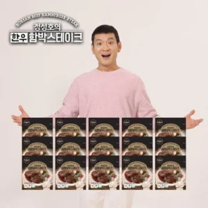 항상BUY 꼭 갖고싶은 ​정성호 한우 함박스테이크 제가 소개해 드립니다 인기순위