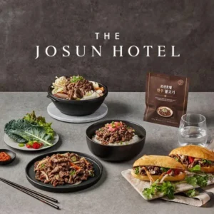 최저가로 모시는 꼭 갖고싶은 ​조선호텔 한우1+ 眞 소불고기 10팩 제가 소개해 드립니다