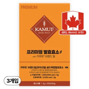 BEST 꼭 갖고싶은 ​카무트 프리미엄 효소 제가 소개해 드립니다 주간인기