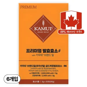 더이상 고민하지말고 꼭 갖고싶은 ​카무트 프리미엄 효소 6박스 제가 소개해 드립니다 주간인기