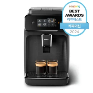 품절이 임박한 꼭 갖고싶은 ​커피머신 제가 소개해 드립니다
