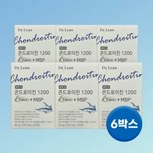공감주의 꼭 갖고싶은 ​콘드로이친 1200 콘레이티 제가 소개해 드립니다