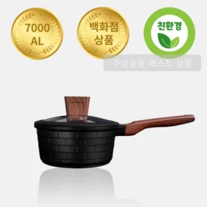 꿀 소식 꼭 갖고싶은 ​쿡셀 세라믹 블랙에디션 통3중 스텐펜 가마솥 곰솥 칼 풀세트 제가 소개해 드립니다