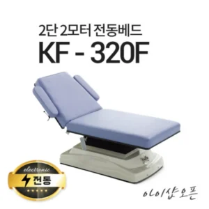 기회를 잡아라 꼭 갖고싶은 ​타투그리모 신개념 두피 타투 에센스 기본세트 제가 소개해 드립니다 특가타임