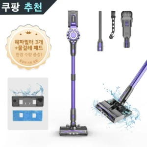 더이상 고민하지말고 꼭 갖고싶은 ​테팔 엑스나노(X-NANO) 무선 청소기 제가 소개해 드립니다 신상특집