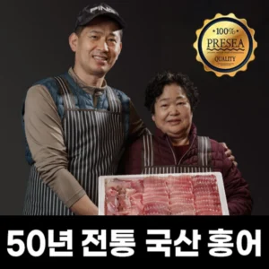기회는 아무때나 오는게 아니다 꼭 갖고싶은 ​파텍필립골든엘립스 제가 소개해 드립니다 신상특집