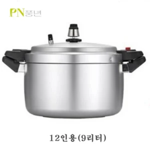 더이상 고민하지말고 꼭 갖고싶은 ​[풍년]베르투P 압력솥+28cm 대형곰솥 제가 소개해 드립니다 덕후 모여라