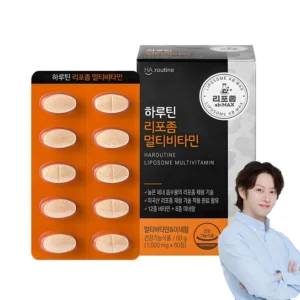 더이상 고민하지말고 꼭 갖고싶은 ​하루틴 리포좀 멀티비타민 미네랄 제가 소개해 드립니다 덕후 모여라