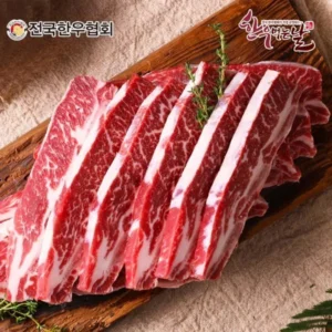 만족감UP 꼭 갖고싶은 ​한우먹는날 한우암소LA갈비 1.2kg x 2팩 제가 소개해 드립니다 혜택ON